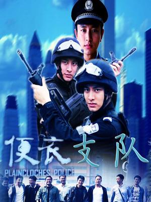 福利姬-软甜糯米糍-黑丝女仆（1V,256M）