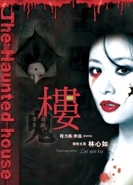 【唯美性爱❤️重磅核弹】极品绿帽淫妻『海绵宝宝』九月最新短视频性爱私拍 双女神战大屌 美乳户外露出