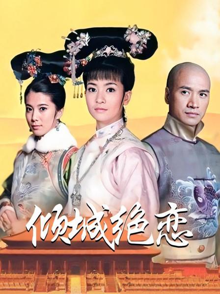 [31P/10MB][吃一口兔子]校园可爱萌萌哒